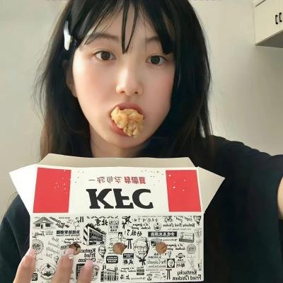 主教之妻